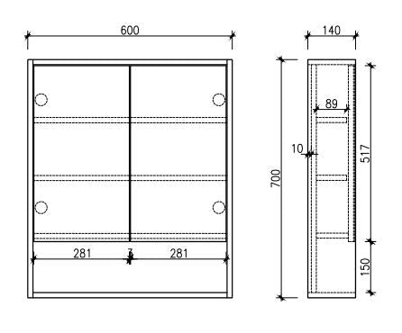 Cicero 600mm Shaving Cabinet
