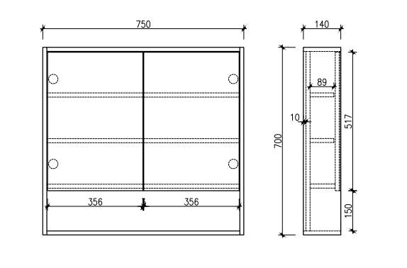 Cicero 750mm Shaving Cabinet