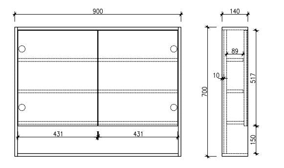 Cicero 900mm Shaving Cabinet